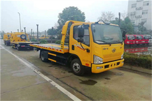 前郭尔罗斯附近24小时救援车电话