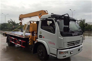 前郭尔罗斯24小时道路救援服务