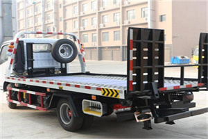 前郭尔罗斯24小时道路救援电话