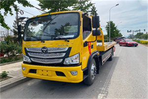 前郭尔罗斯汽车救援头像