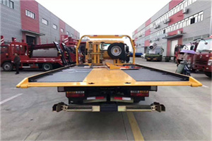 前郭尔罗斯附近汽车救援服务