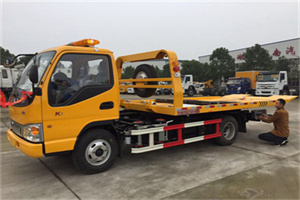 前郭尔罗斯哪里有拖车服务