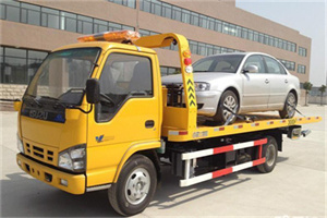 前郭尔罗斯道路救援一般怎么收费