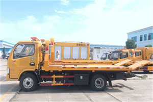 前郭尔罗斯送油救援服务