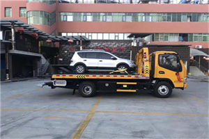 前郭尔罗斯附近汽车拖车电话