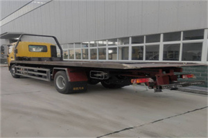 前郭尔罗斯24小时公路救援电话