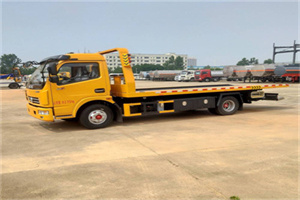 前郭尔罗斯高速公路汽车救援电话