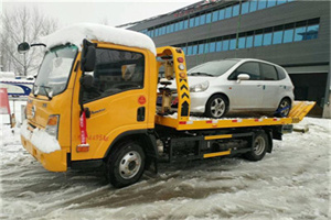 前郭尔罗斯附近道路救援服务