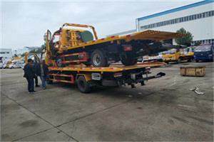 前郭尔罗斯同城汽车补胎