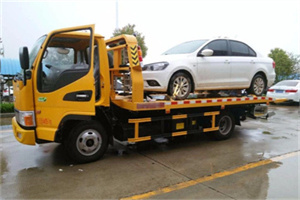 前郭尔罗斯附近拖车救援24小时服务热线