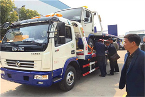 前郭尔罗斯汽车道路救援拖车价格